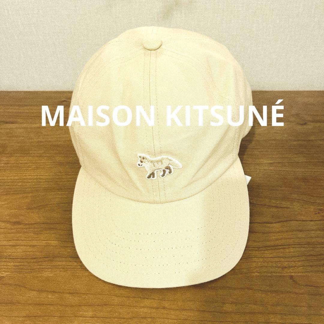 MAISON KITSUNÉ ベイビー フォックス 6P キャップ