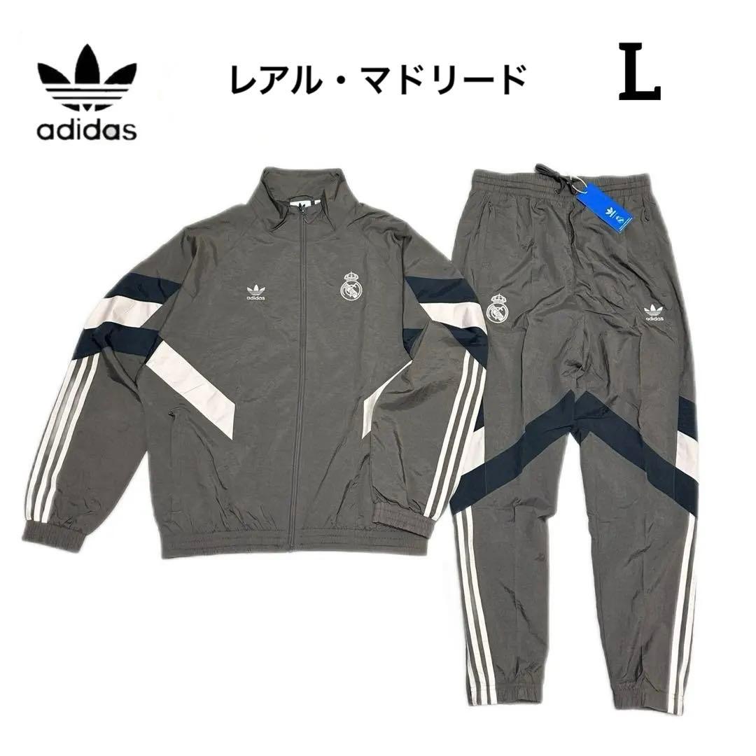 レアル・マドリード L トラック ナイロン ジャージ セットアップ サッカー