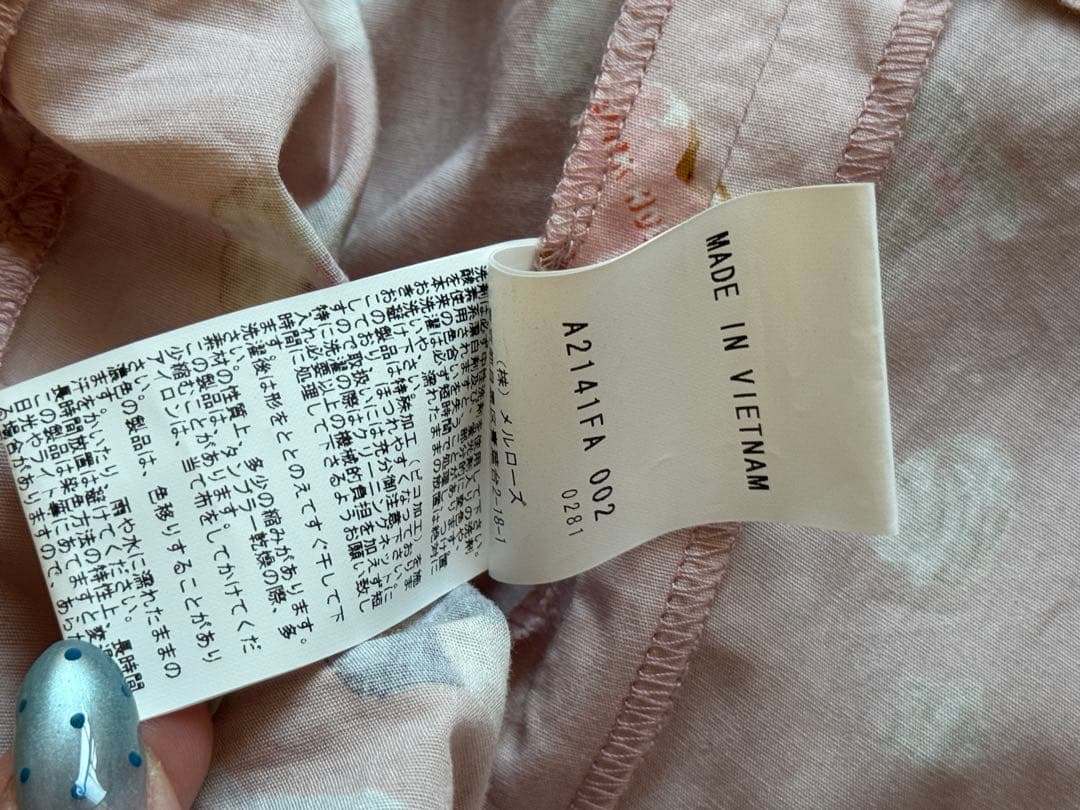 ピンクハウス うさぎ柄ワンピース