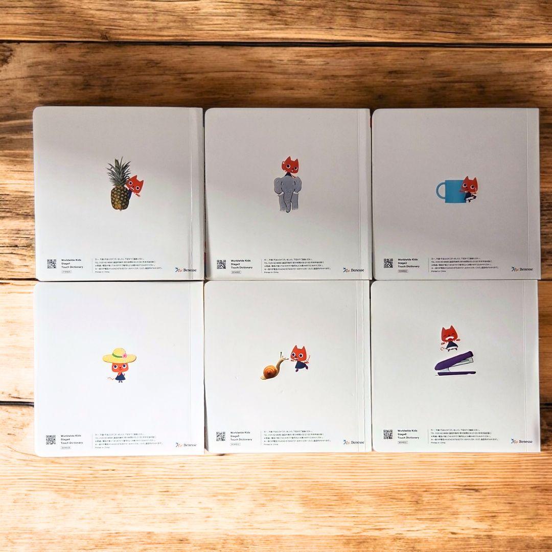 値下【豪華おまけ】ワールドワイドキッズ　フォニックス教材セット 超メルカリ市価格