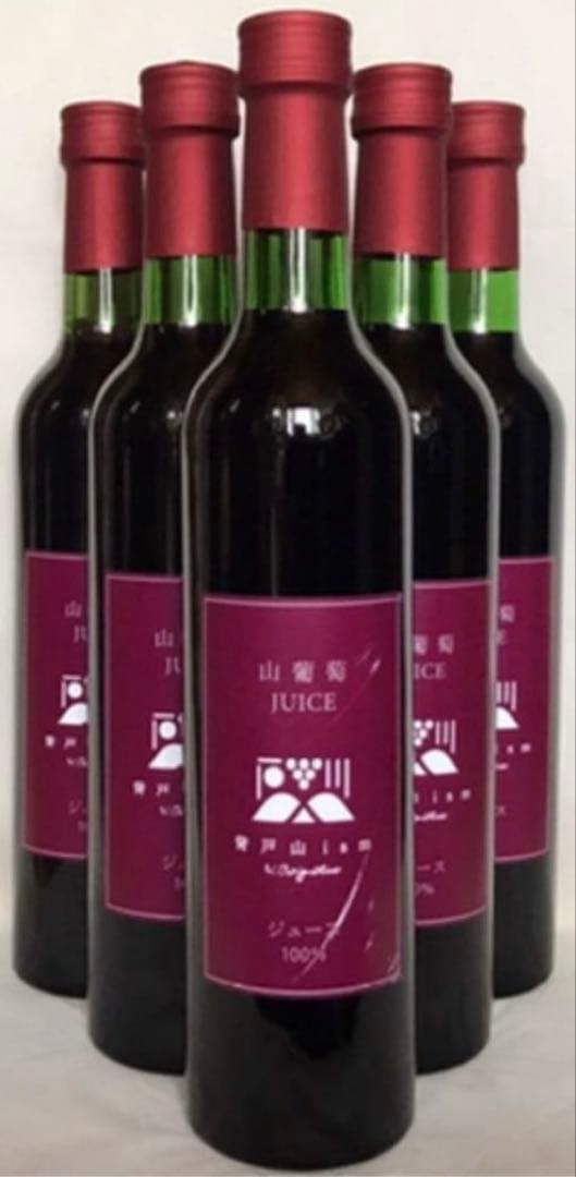 山葡萄１００% ストレートジュース １２本セット