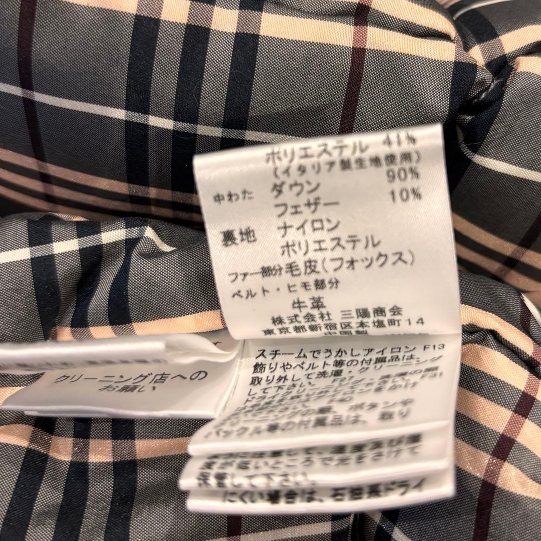 ★BURBERRY BLUＥLABEL★M★ファーダウンベスト★新品43000円