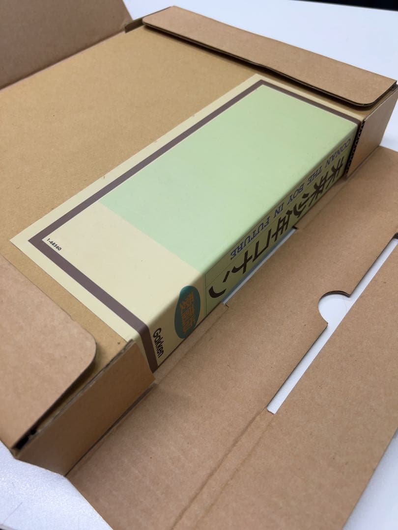 未来少年コナン 愛蔵版