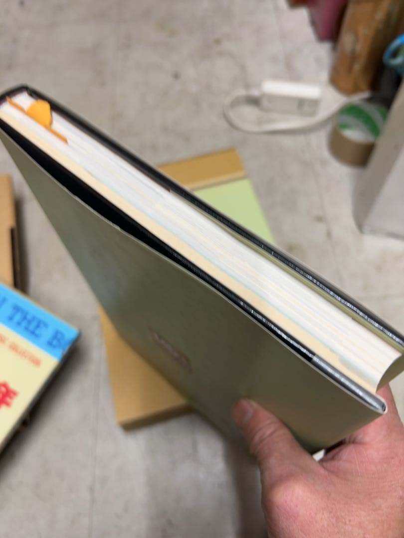 未来少年コナン 愛蔵版