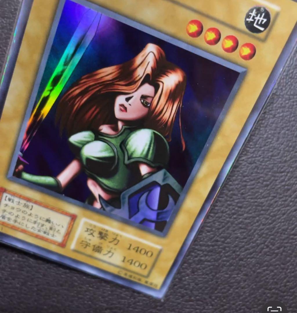 遊戯王　女剣士カナン　ランクB-
