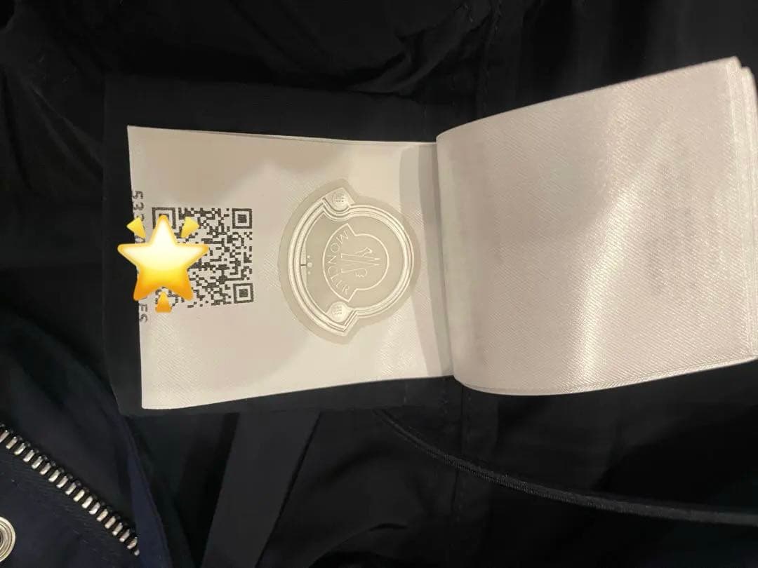 極美品モンクレール MONCLER MALACHITE スプリングコート