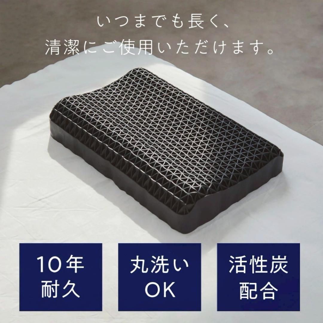 ヒツジのいらない枕 極柔 ブラックレーベル 枕カバー付き 2個セット最上位モデル
