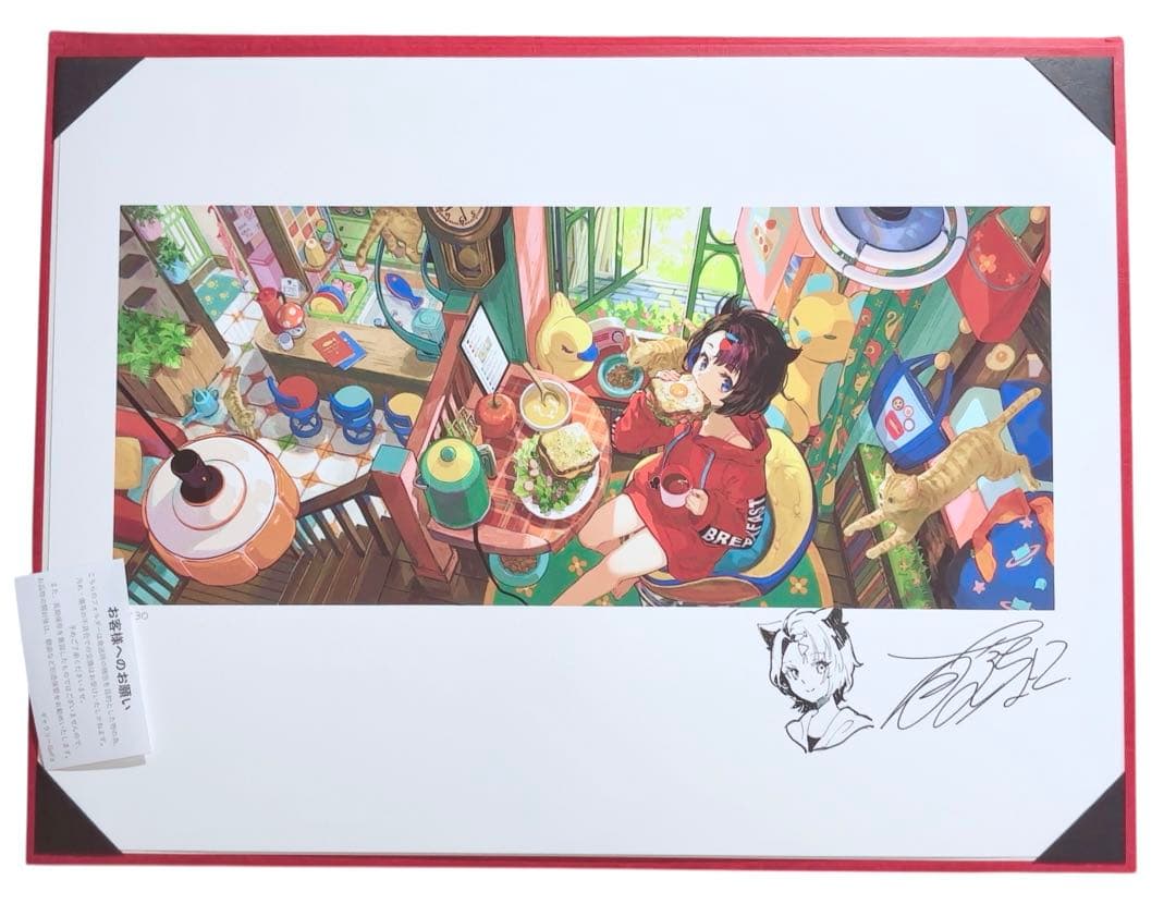 藤ちょこ 彩幻境 直筆サイン入り 直筆イラスト付き 描き下ろし アートグラフ