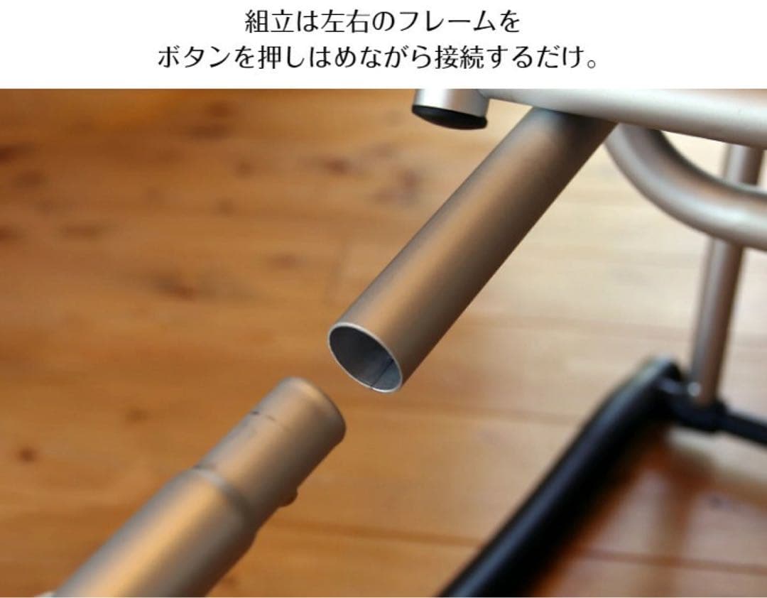 L*E様 フォールディング メッシュ サウナチェア ロッキングチェア ブロンズ