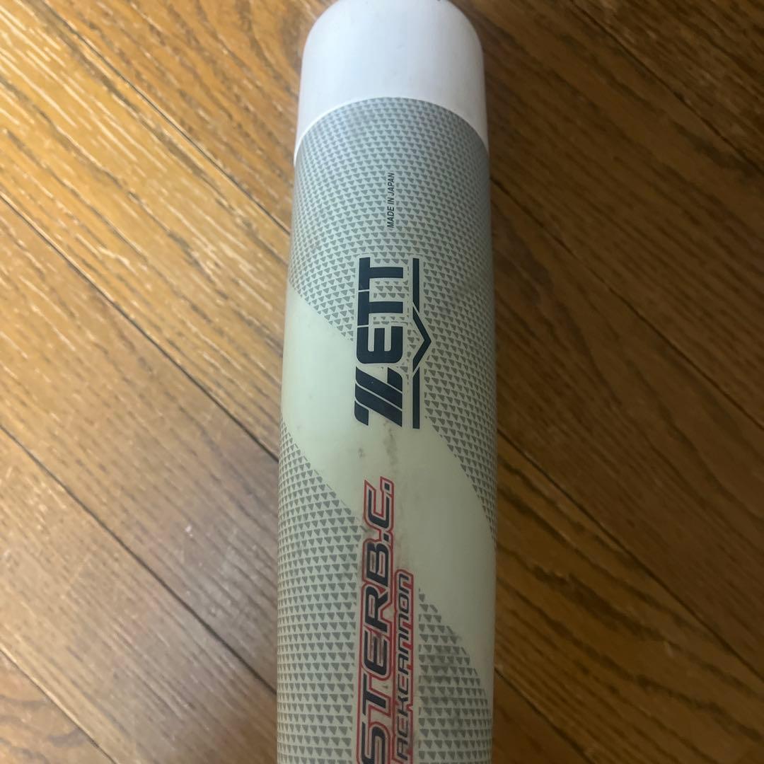 緊急値下げ中！ゼット　モンスターブラックキャノン　軟式用