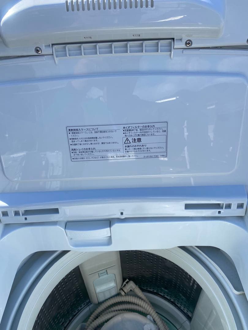 HITACHI 縦型洗濯機 BW-V100CE6 10kg 2018年製