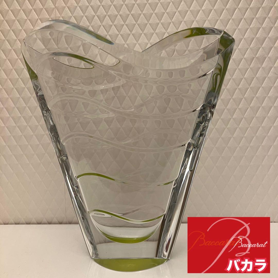 美品★バカラ Baccarat フラワーベース　ウェーブ　クリスタルガラス 花瓶
