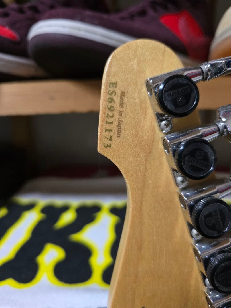 ESP 　E-II ST-1