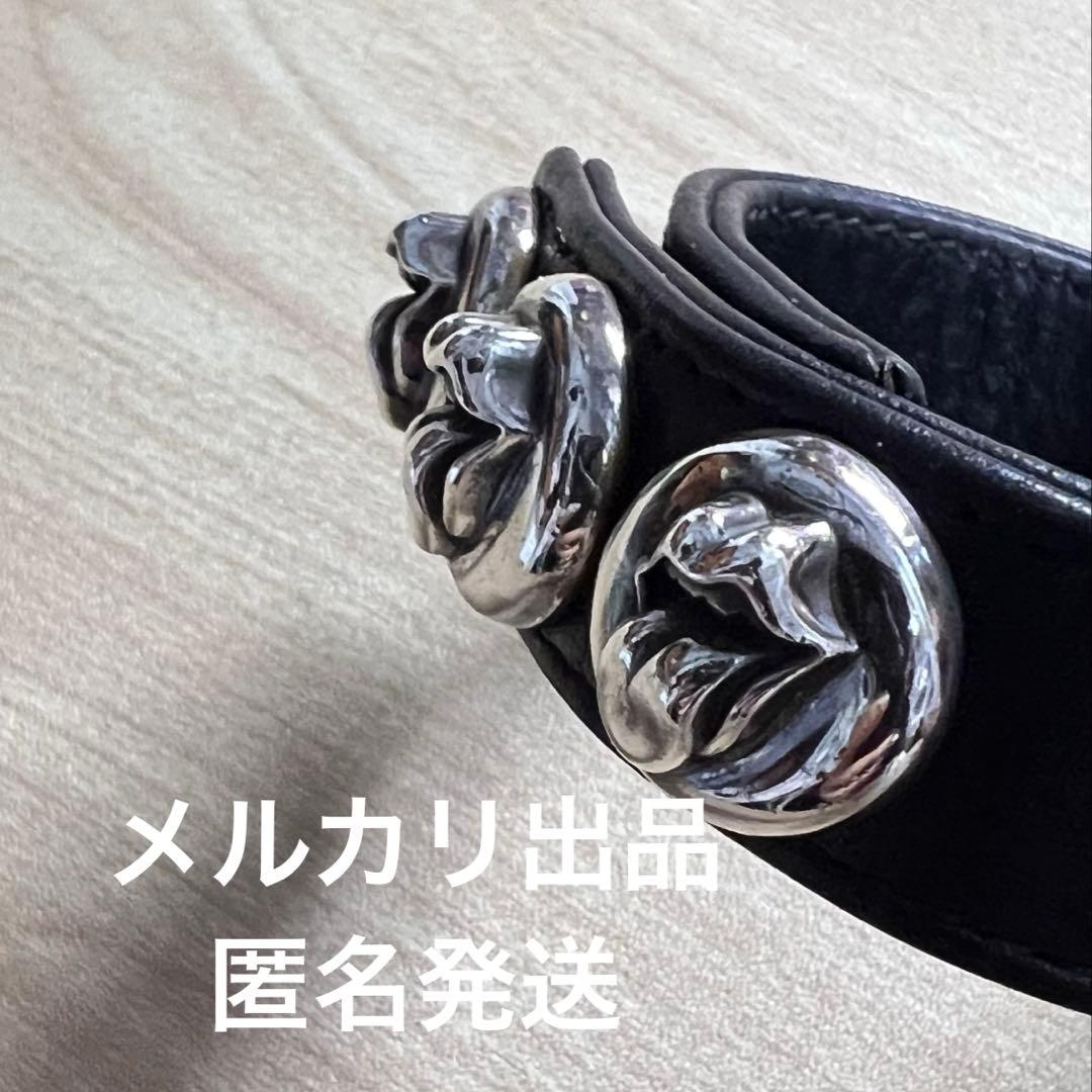 【最終値下げ】クロムハーツ リップアンドタン レザーブレスレット