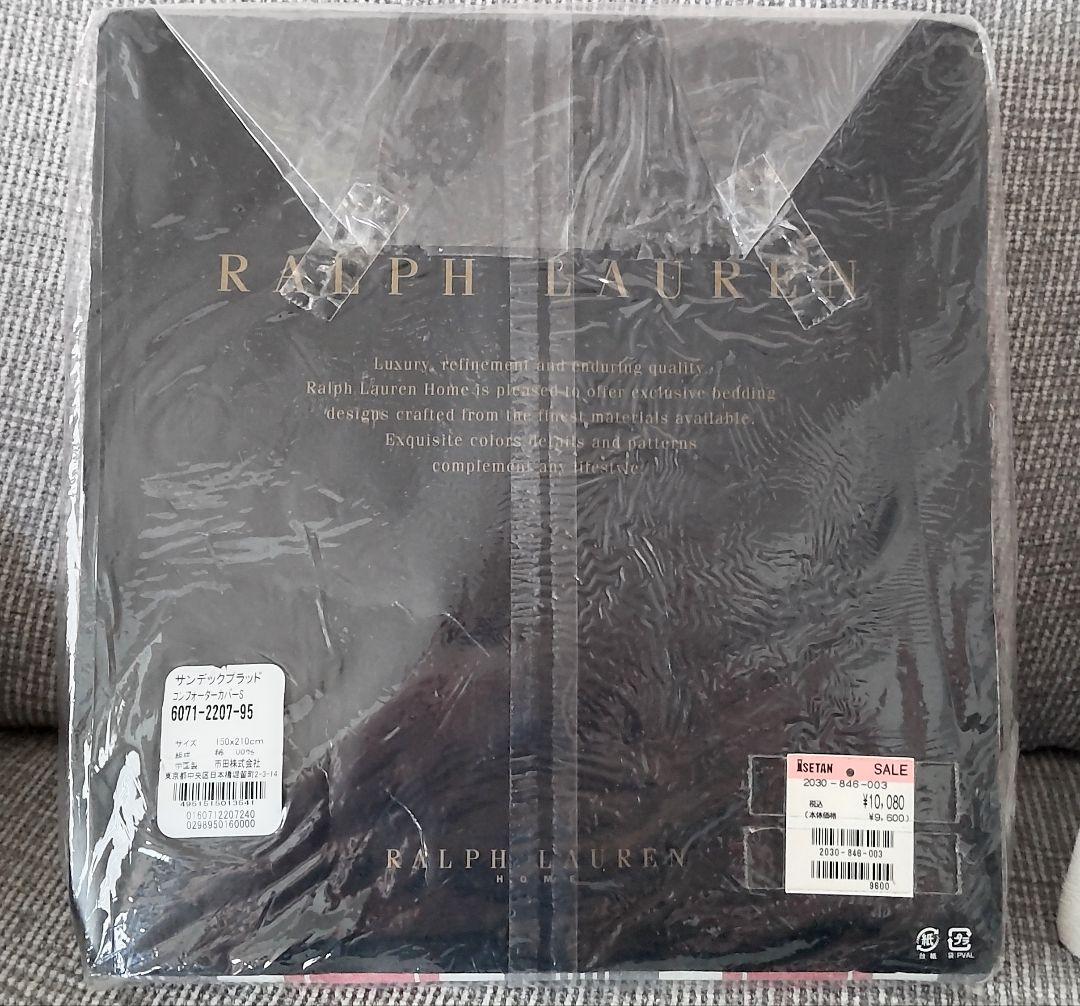 新品✨ラルフローレンコンフォーターカバーS✨サンデックプラッド/タータンチェック