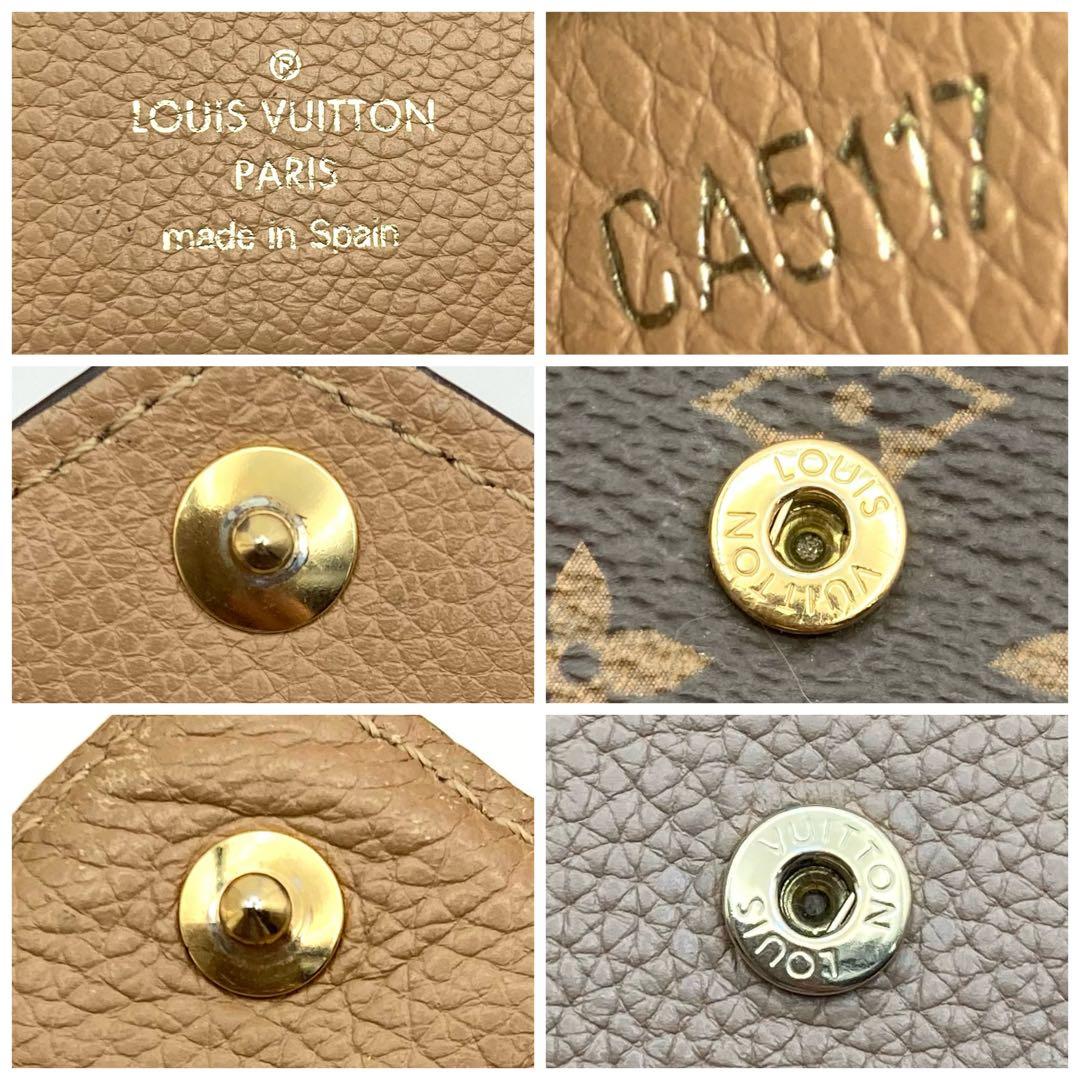 【希少】ルイヴィトン モノグラム ポルトフォイユ ドゥブルV コンパクト財布