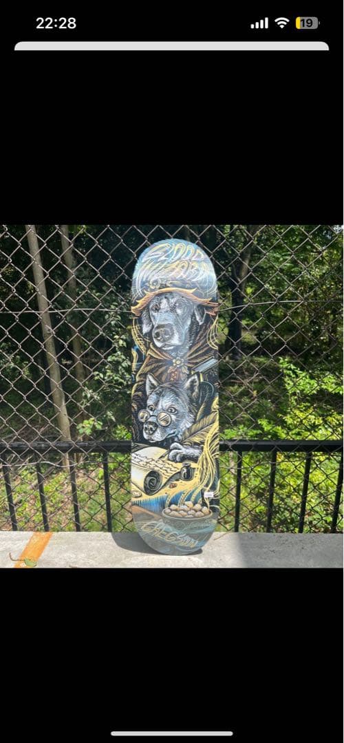 Blood wizard まとめ買い