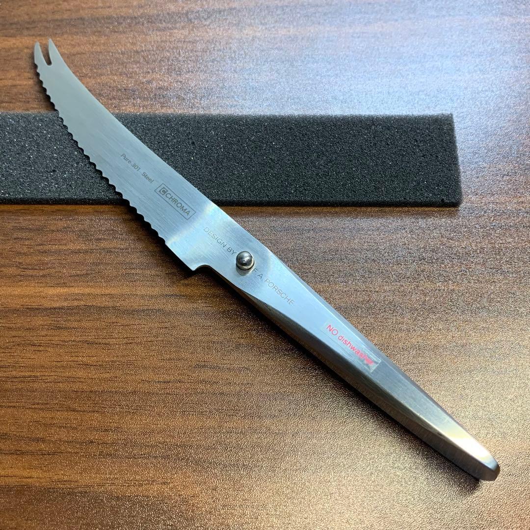 ⭐️USD 135⭐️ポルシェ⭐️最高級⭐️ナイフ⭐️包丁⭐️果物野菜⭐️クロマ⭐️CHROMA