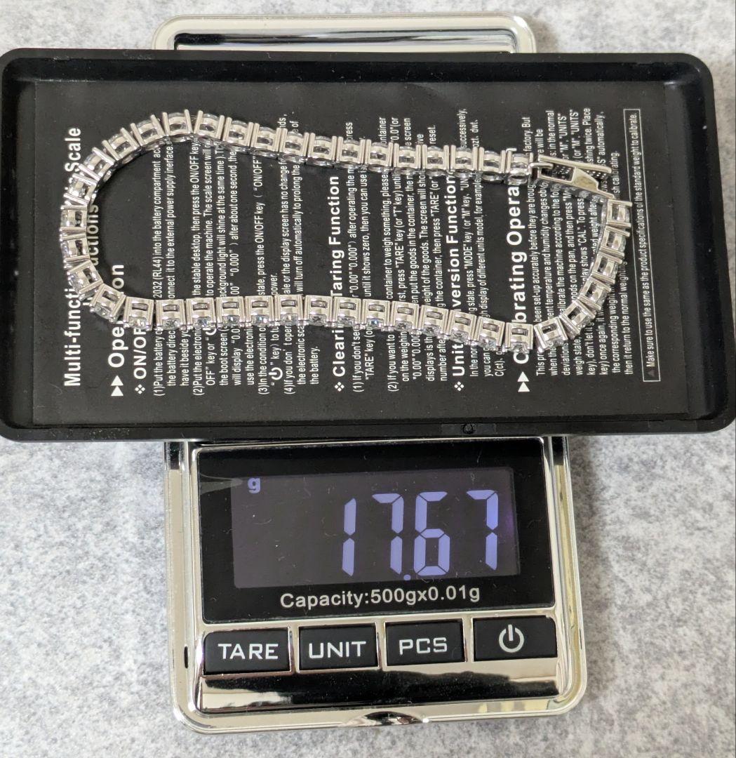 アヴァランチ　シルバー925　ジルコニア付きテニスブレスレット　20cm