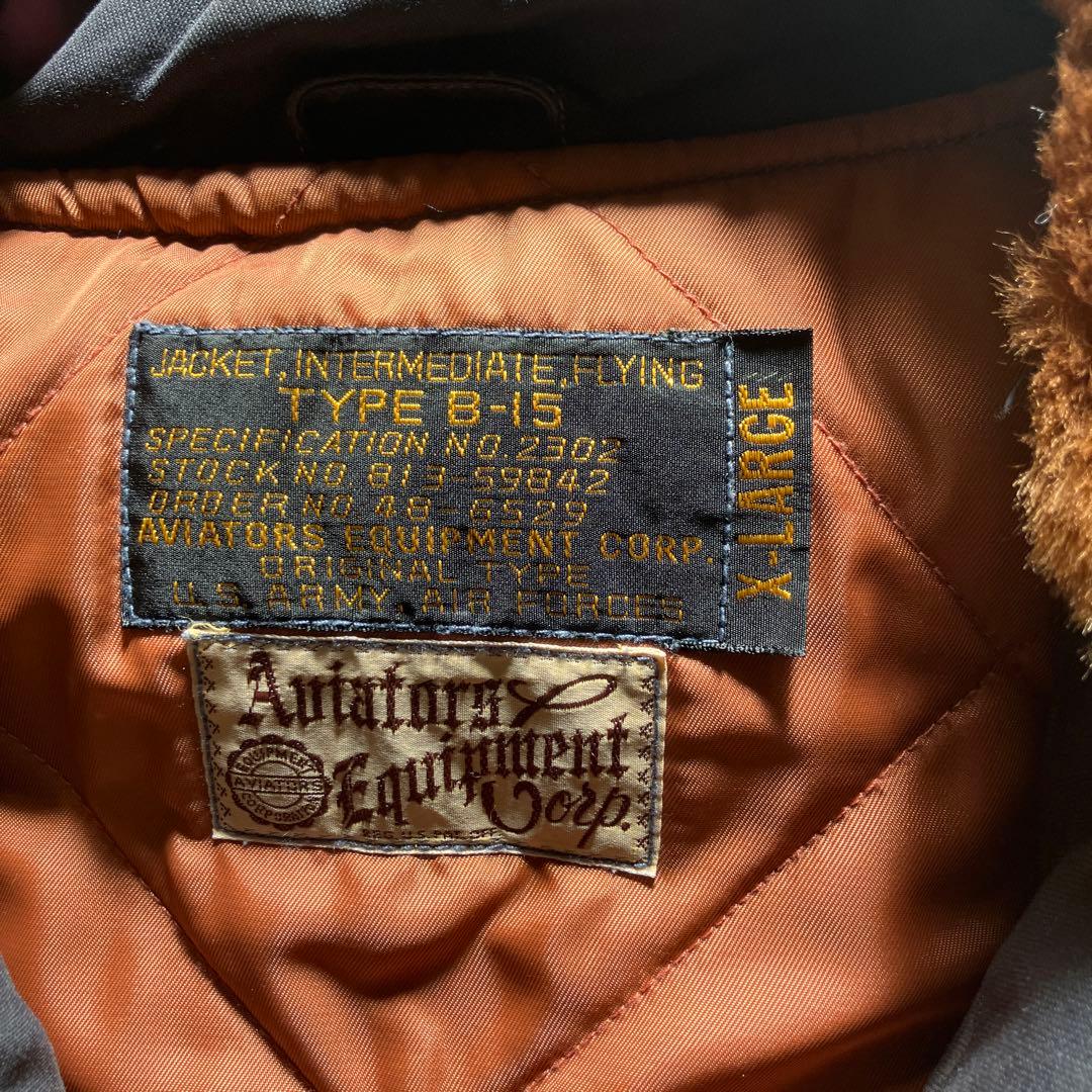 値下げ!! フライトジャケットTYPE B-15 XL ダークブルー