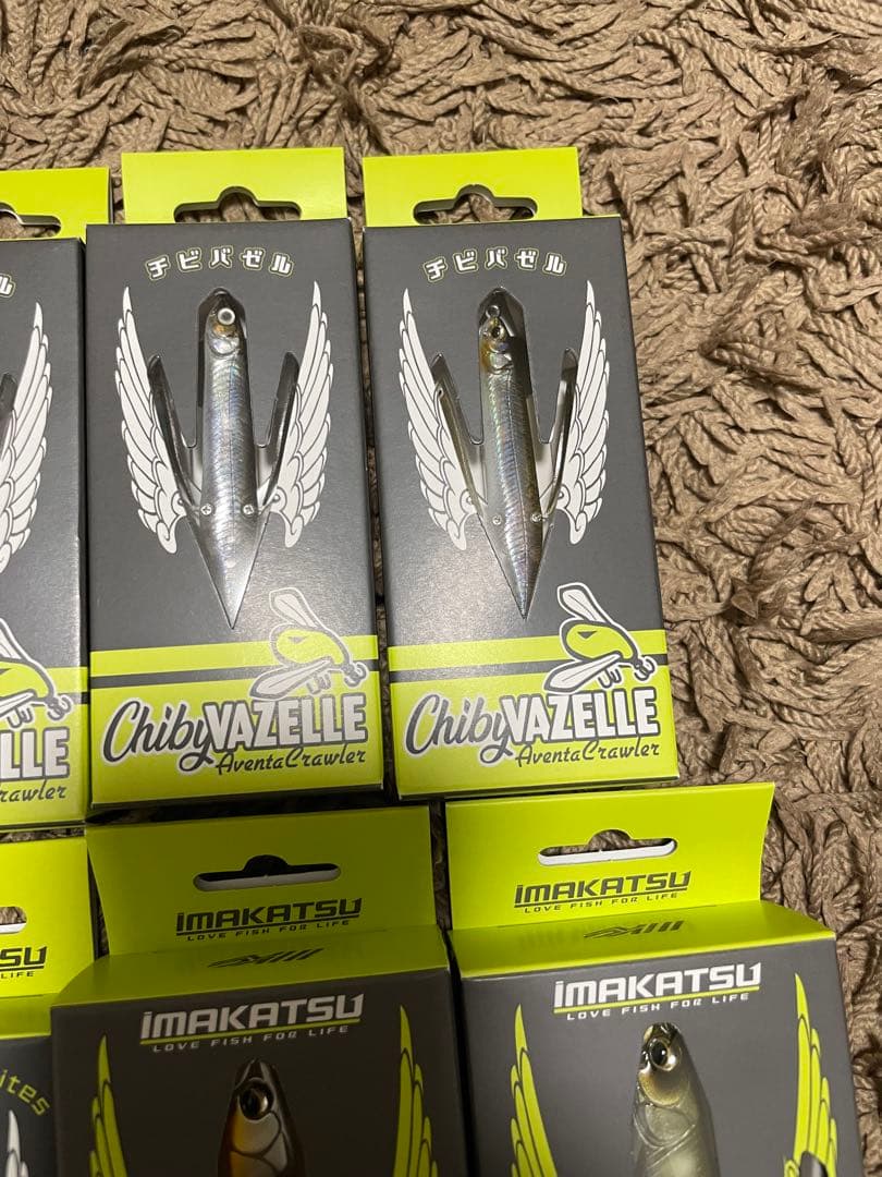 イマカツ　チビバゼルのみ