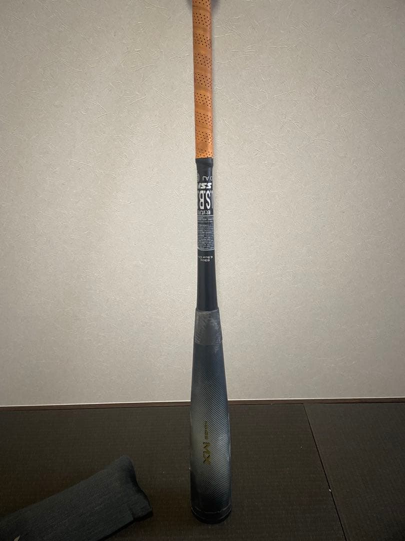 バット SSK mm23mx83cm