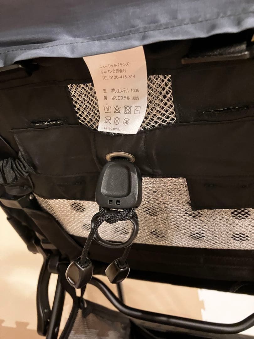 aprica AB型ベビーカー ラクーナビッテクッション