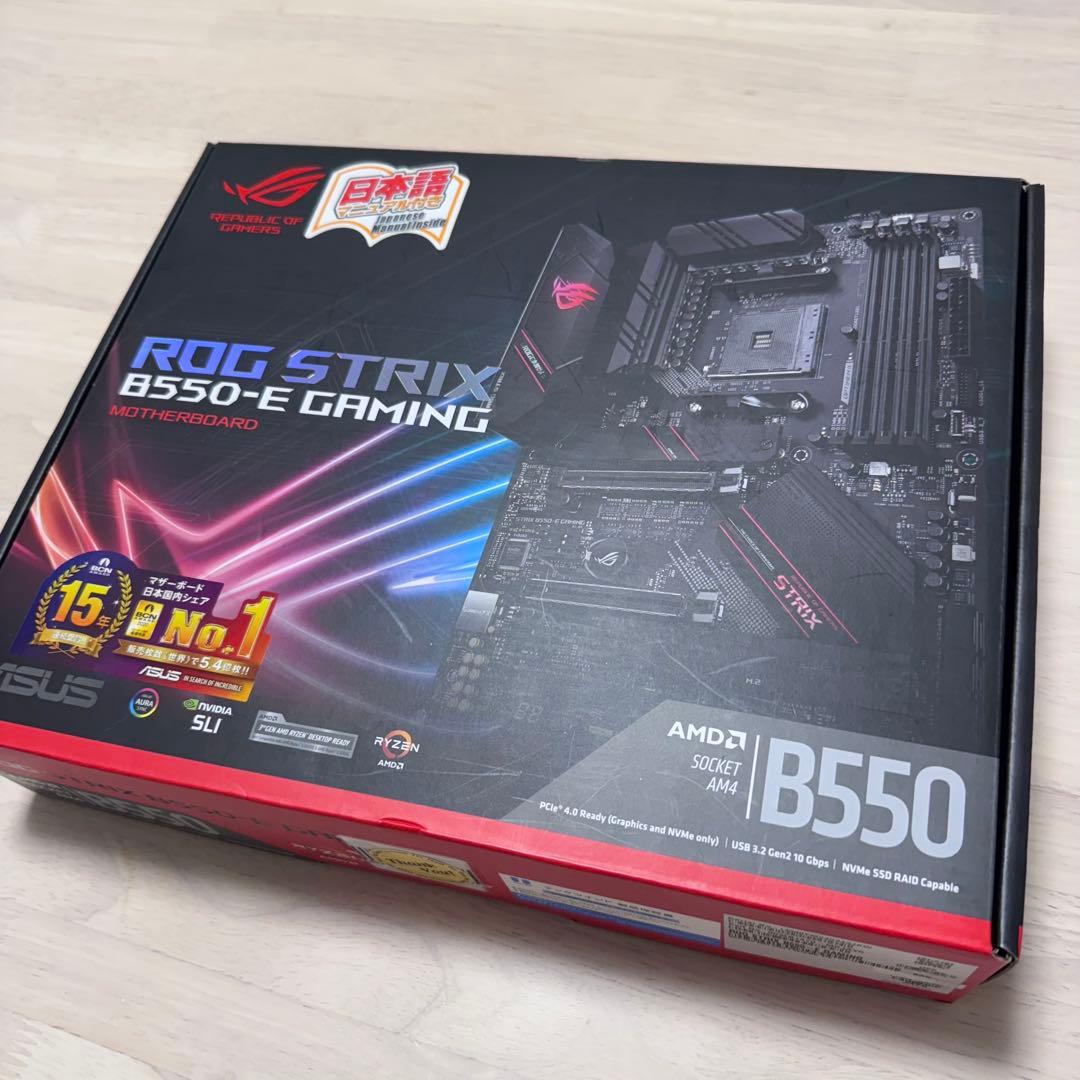 ROG STRIX B550-E GAMING マザーボード