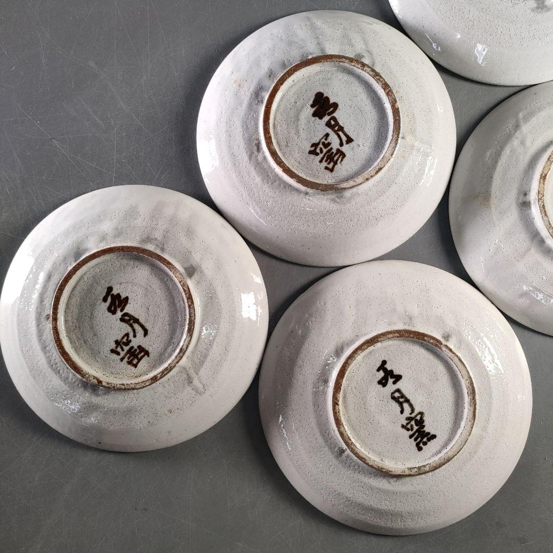 A1313-1/虎渓山 水月窯/花唐草文銘々皿10客/飾皿/菓子皿/懐石道具/