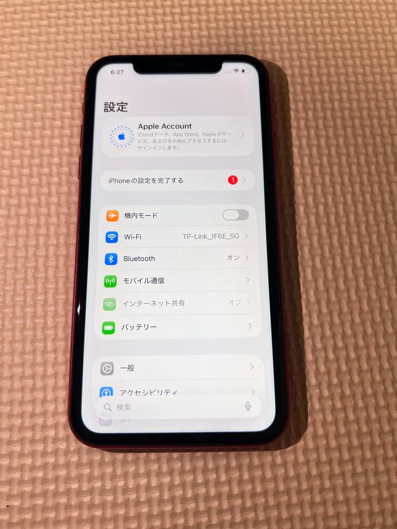 AU iPhone11 64GB レッド 新品充電ケーブル付属品
