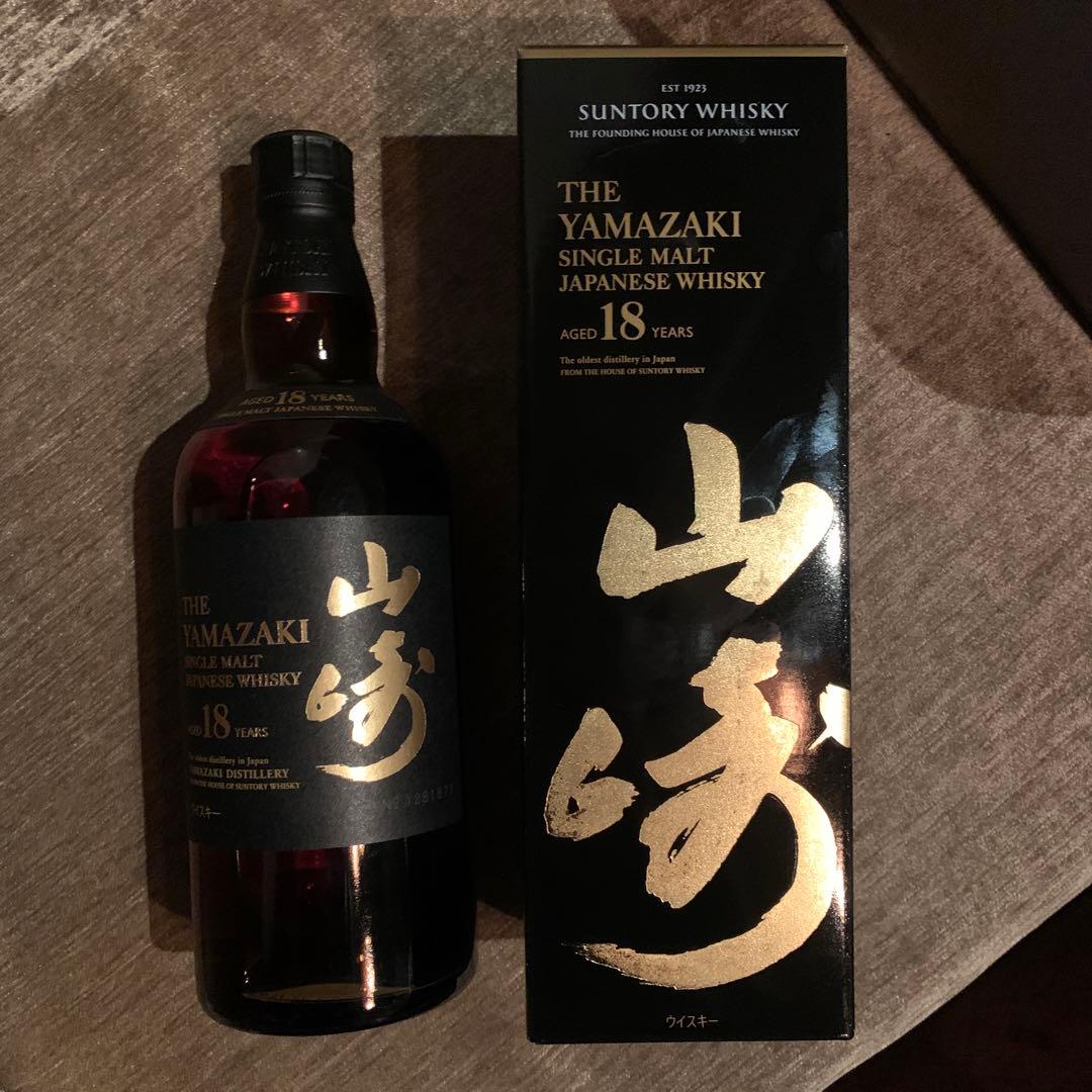 【未開封】山崎 18年 シングルモルトウイスキー