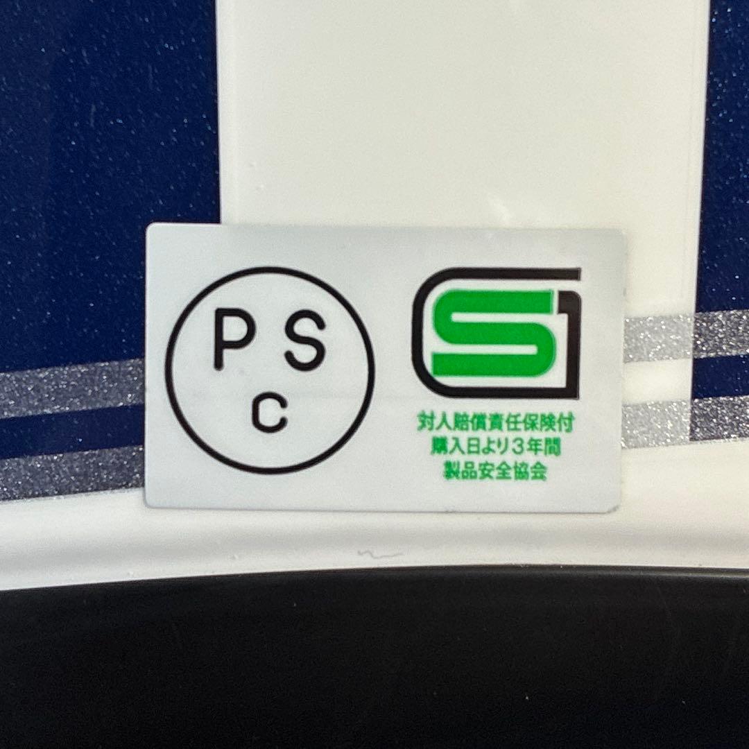 極美 SHOEI グラムスターリザレクション TC-10コーティング 廃番色 L