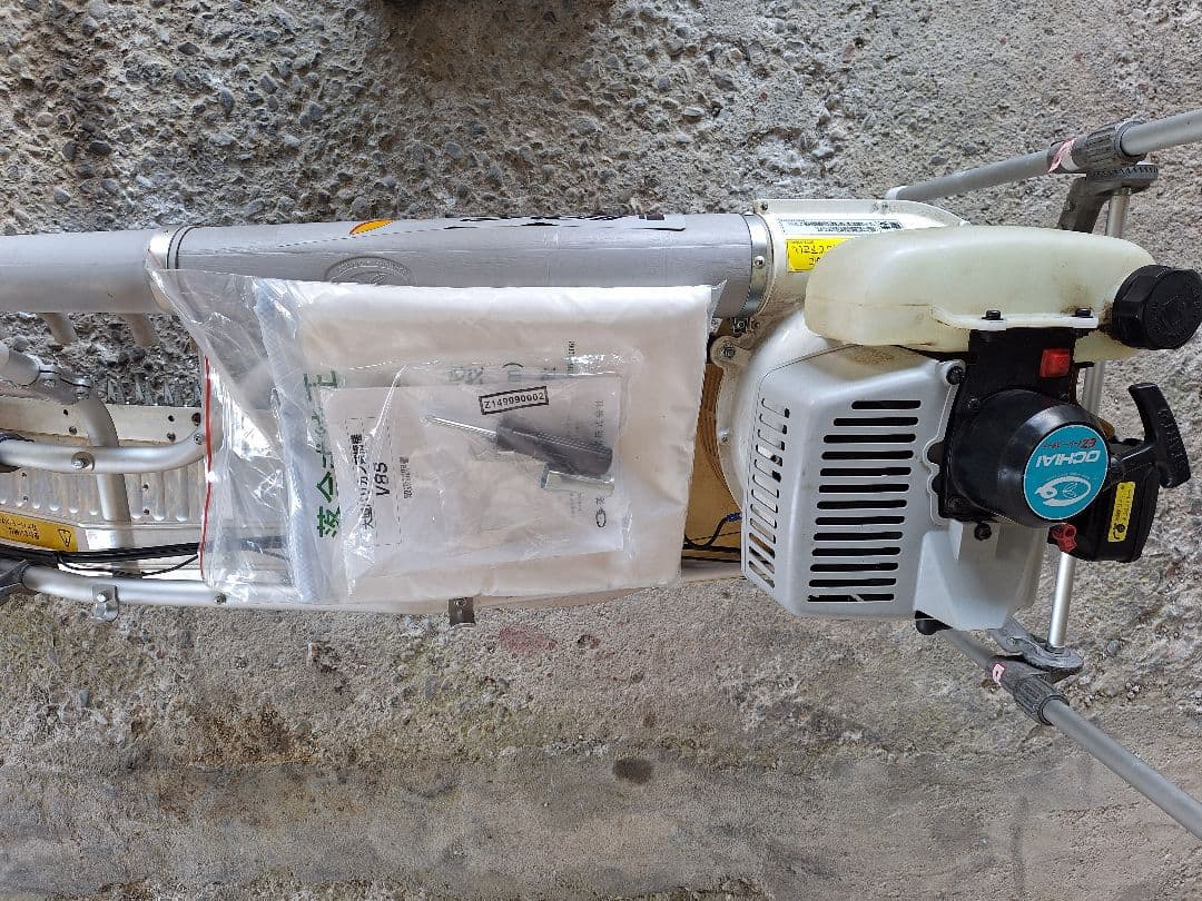 ２人用茶刈機　V8S　落合刃物工業(茶袋付き)現行機種