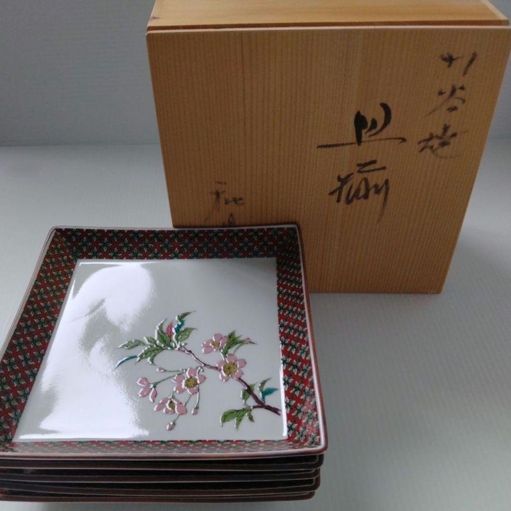 古九谷 九谷焼 九谷秋月 秋月 草花 絵替わり 角皿 正方皿 大皿 5客揃