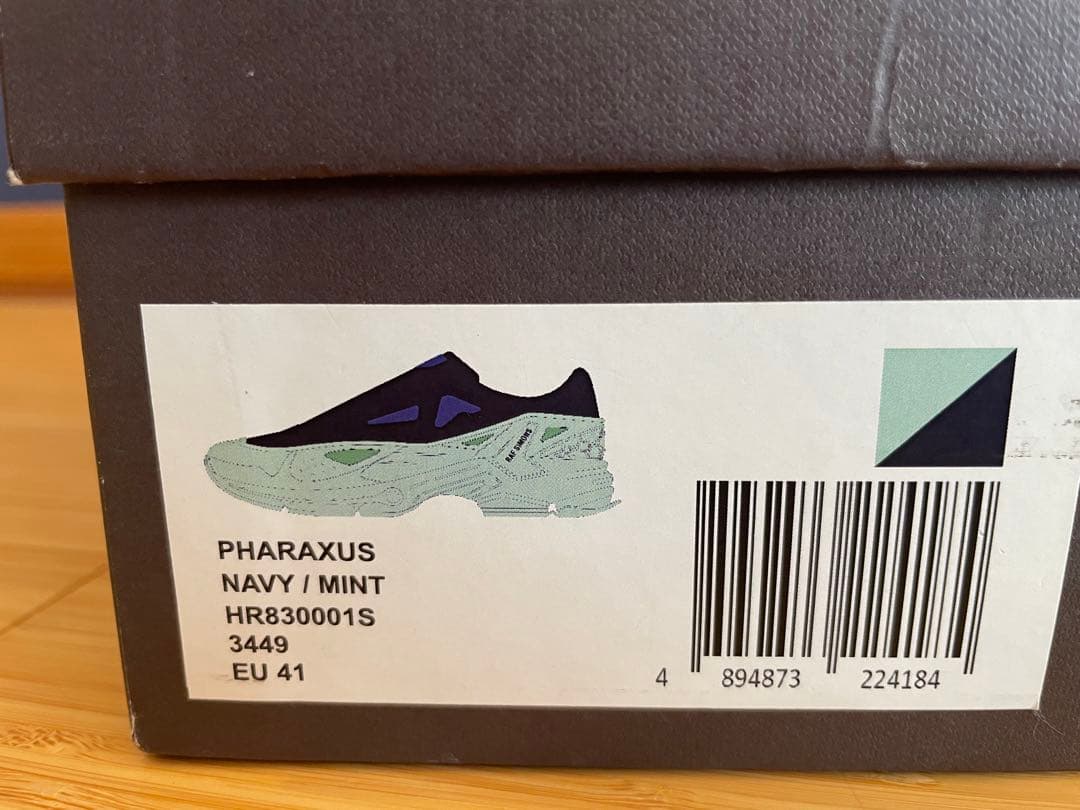 RAF SIMONS RUNNER PHARAXUS サイズ41スニーカー