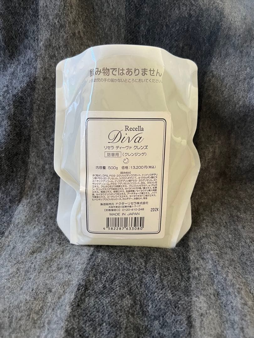 【未使用】Dr.Recella ADSバランシング 5 + DIVAクレンズ