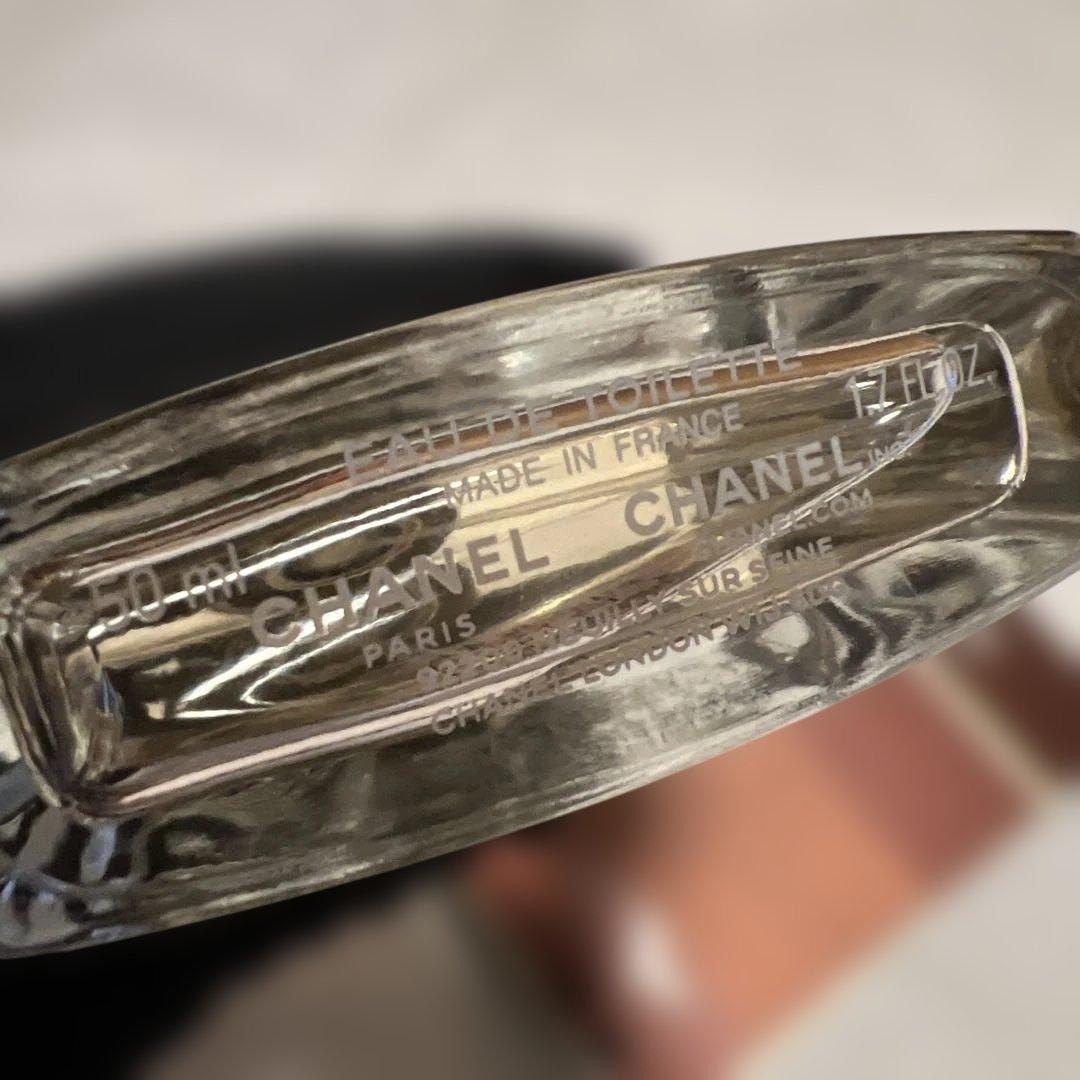 シャネル アリュールオム オードゥトワレット 50ml