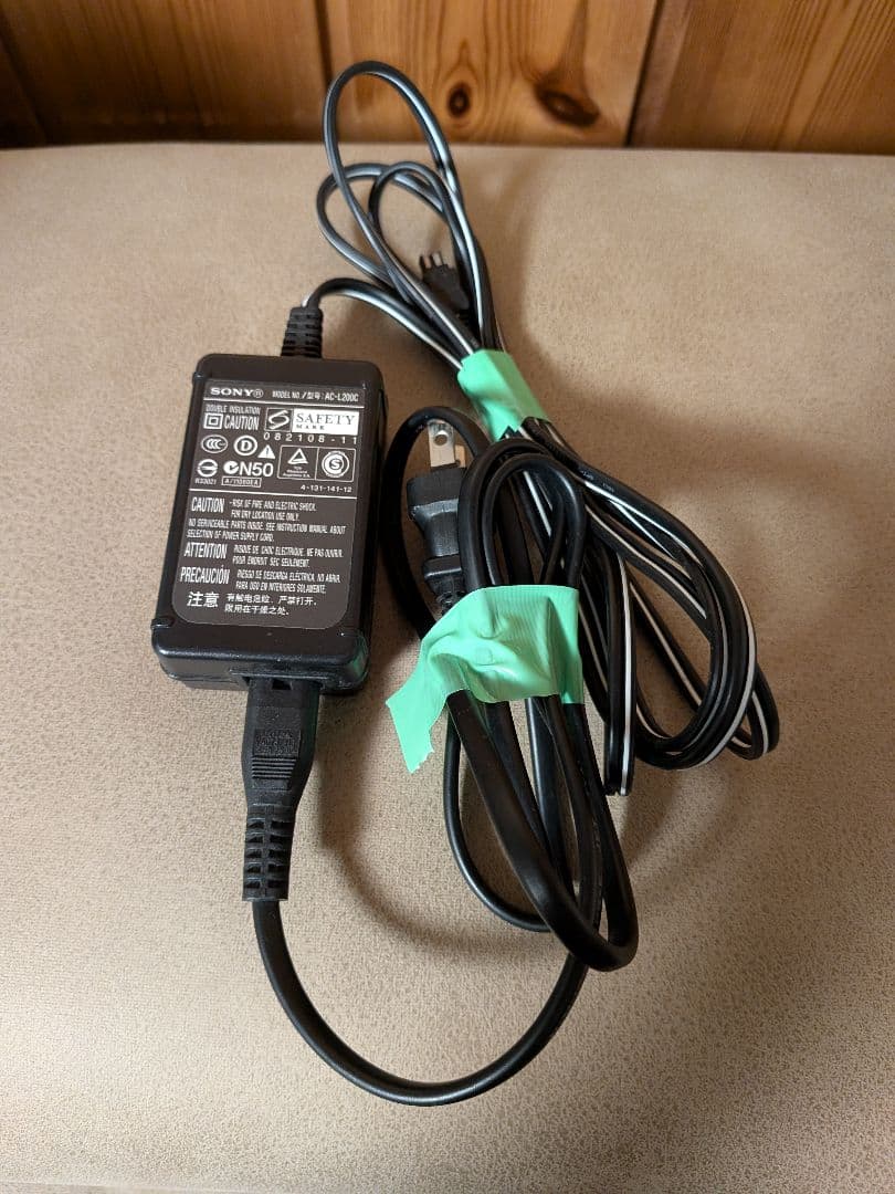 SONY HDR-CX120 ハンディカム