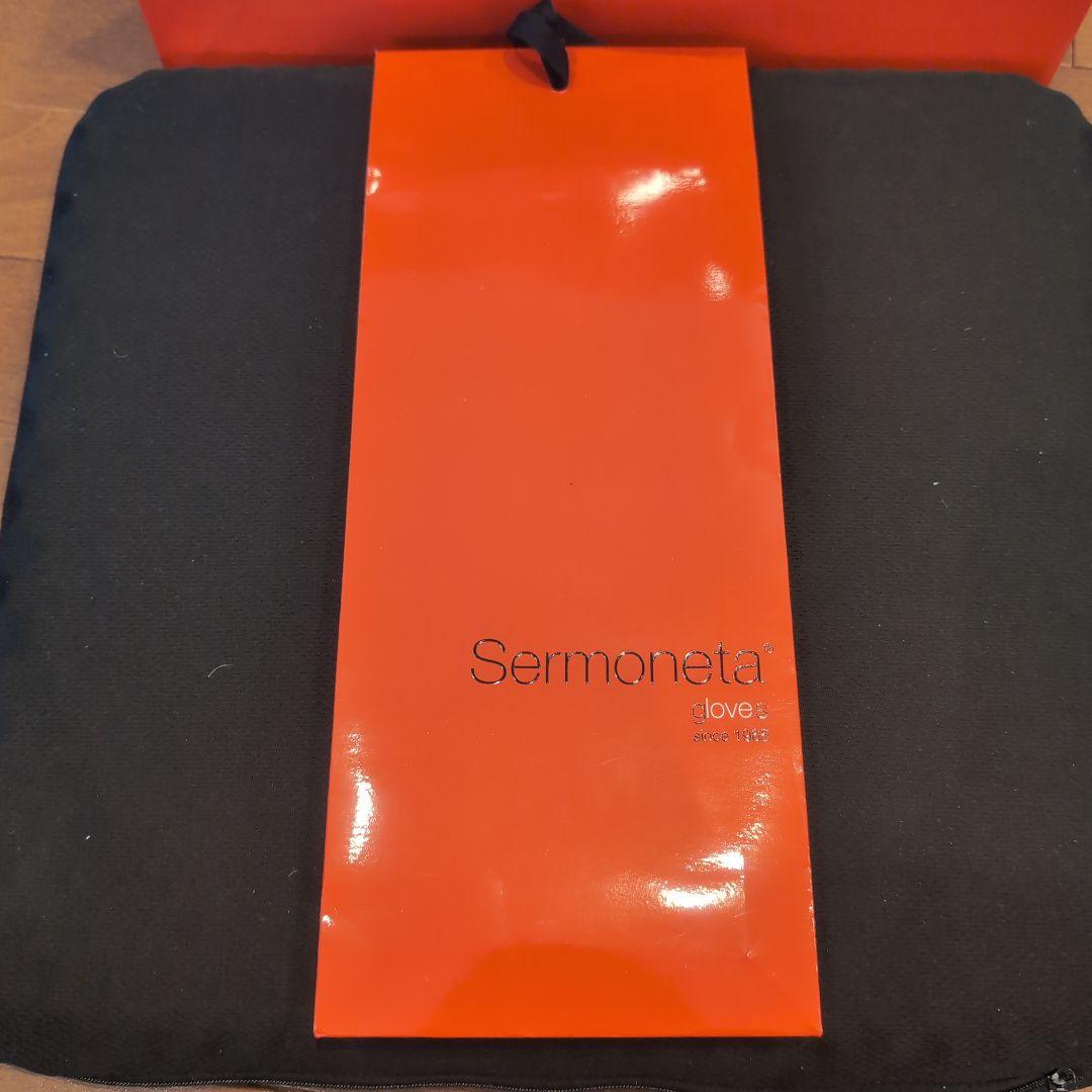 【新品未使用 】Sermoneta 本革手袋 8.5 サイズ　ダークブラウン
