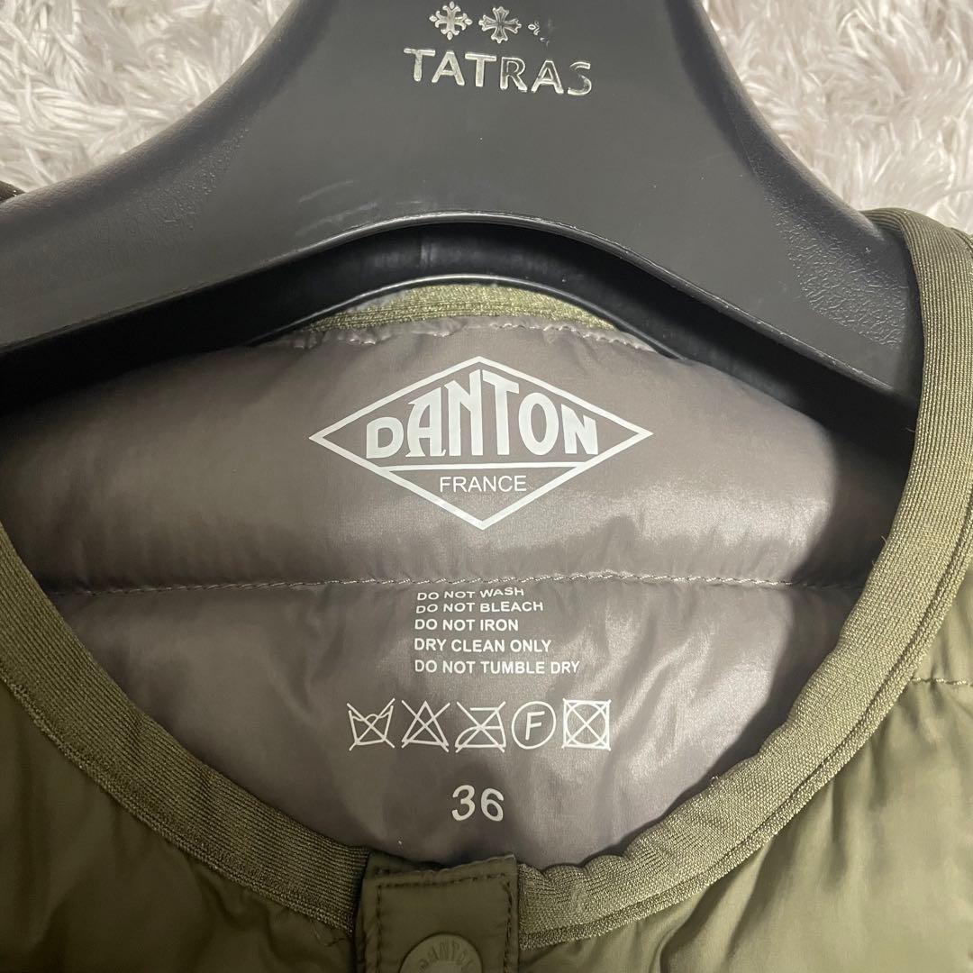 DANTON ダウンベスト カーキ サイズ36