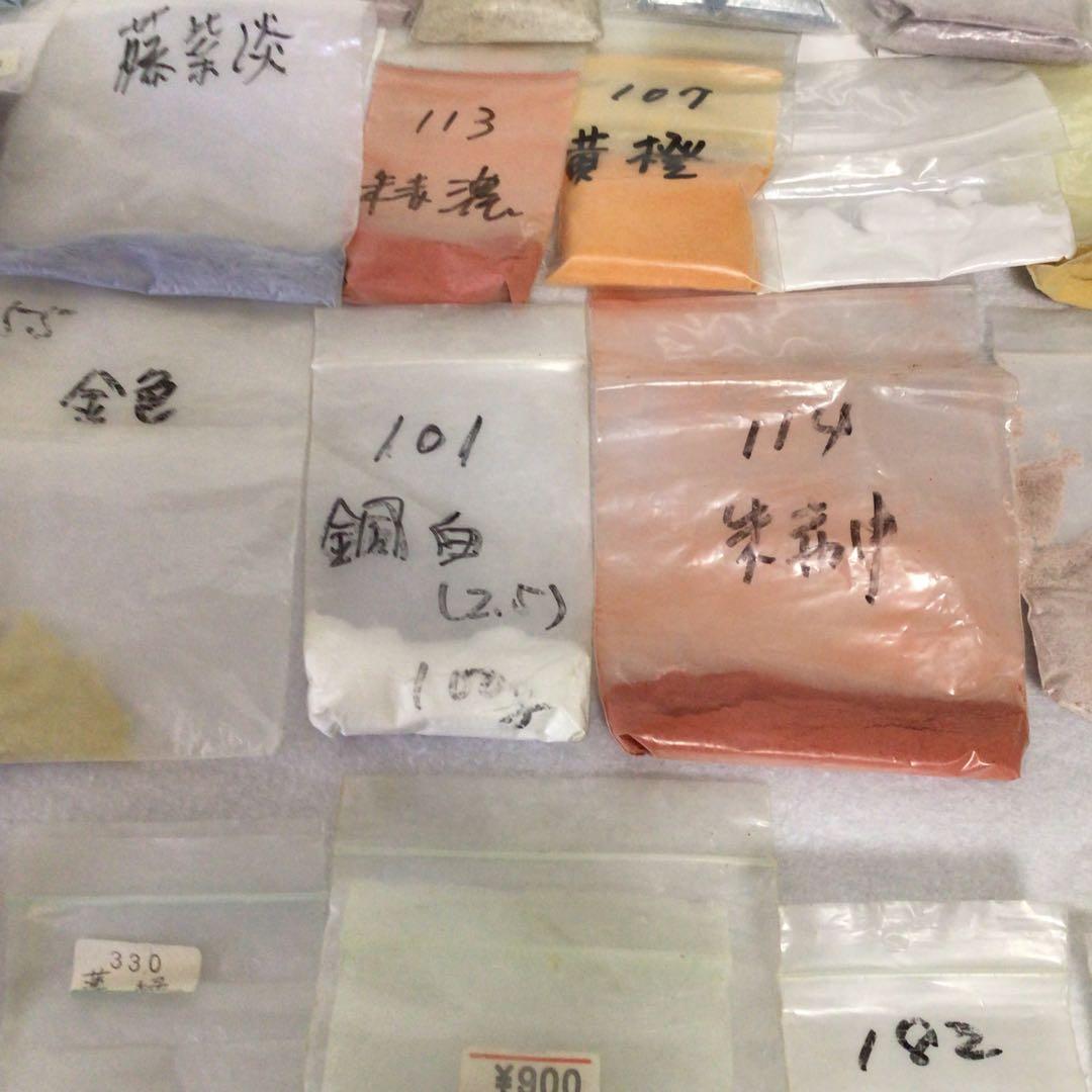 七宝焼　絵具　多色粉末 手芸　素材　セット　技法　粉　粉末　小分け