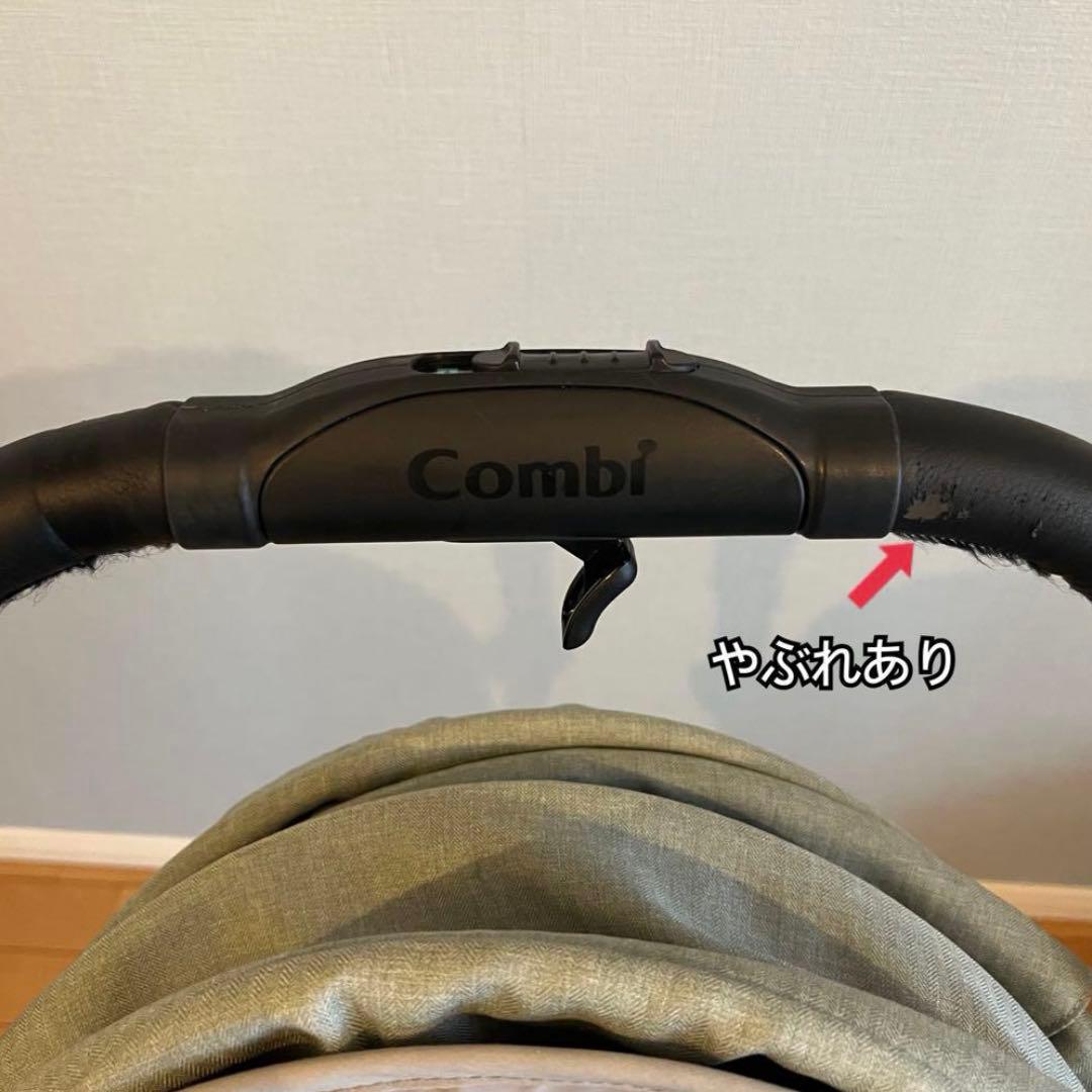 combiベビーカースゴカルminimoエッグショックDMバルクグレー即購入❌