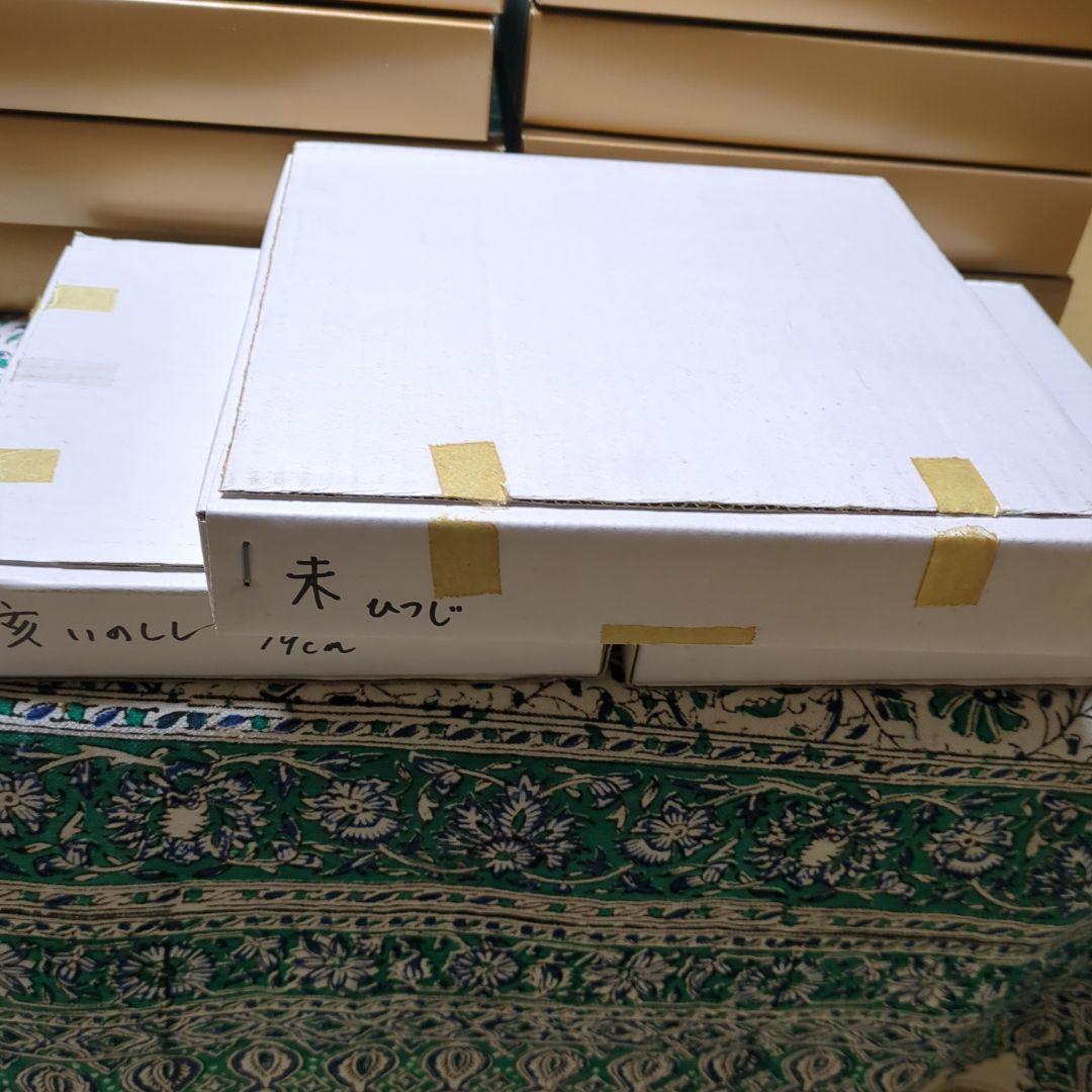 干支飾皿１２枚