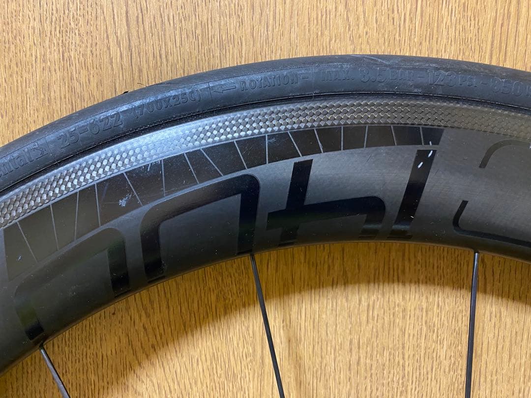 DT SWISS ARC 1400クリンチャータイヤ