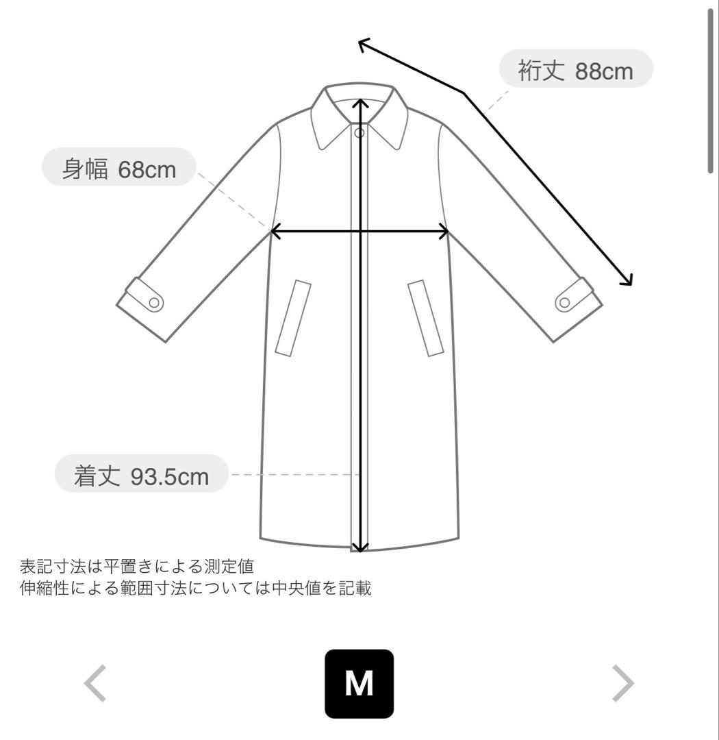 Goldwin KAPTAIN SUNSHINE GORE-TEX コート M