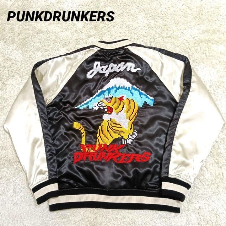 レア パンクドランカーズ スカジャン L 虎 富士山 刺繍 モザイク 黒