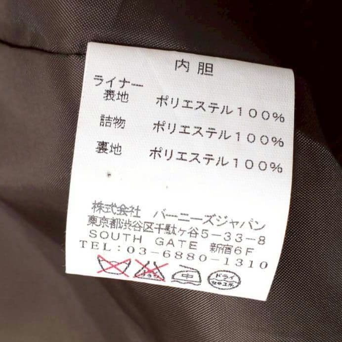 美品✨バーニーズニューヨーク ライナー付 トレンチコート ベルト付き L