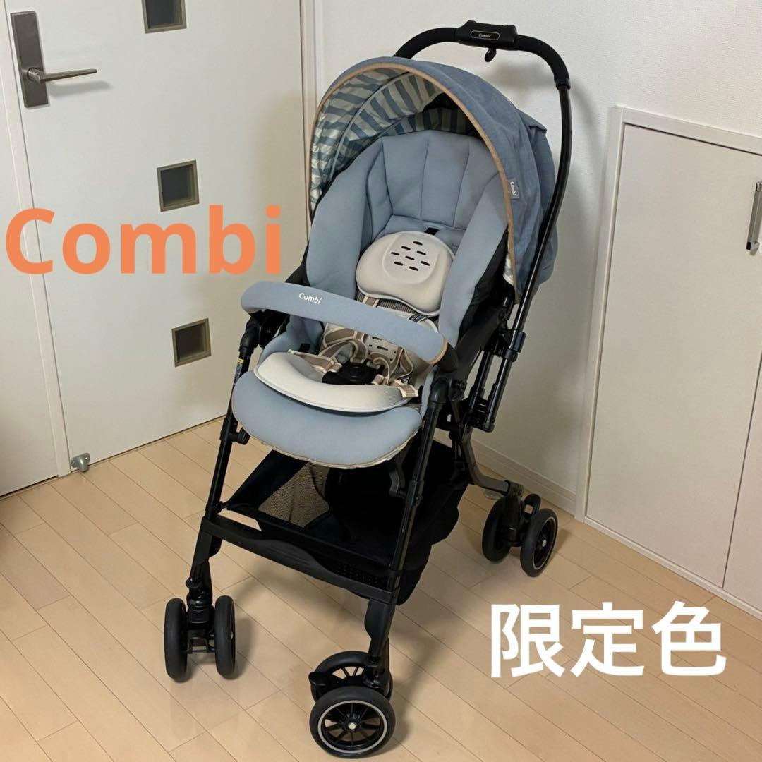 限定色　コンビ　メチャカル ハンディ オート4キャス エッグショック HG