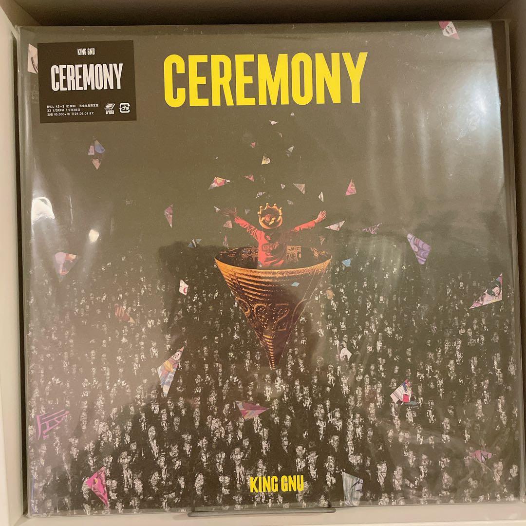 【未使用品】KING GNU 『CEREMONY』LPレコード