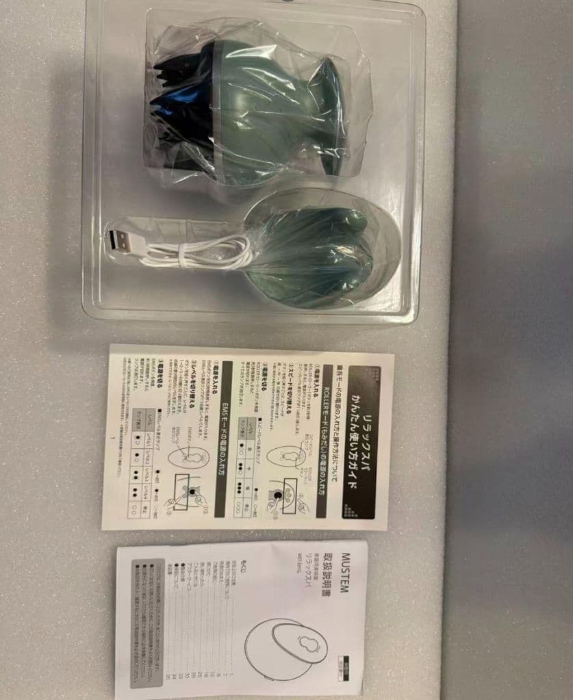 リラックスパ【MST-EH1G】 7A-10